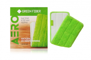 Green Fiber. Püskürtücülü mikro fiber paspas başlığı AERO 